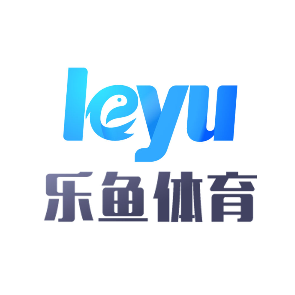 关于乐鱼体育 - LEYU SPORTS中国官方网站